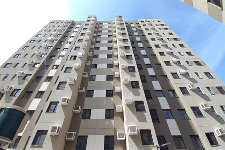 Apartamento para alugar com 55m², 2 quartos e 1 vaga Apartamento para alugar com 55m², 2 quartos e 1 vagaFachada do Prédio