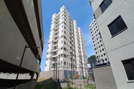 Apartamento para alugar com 55m², 2 quartos e 1 vaga Apartamento para alugar com 55m², 2 quartos e 1 vagaFachada do Prédio