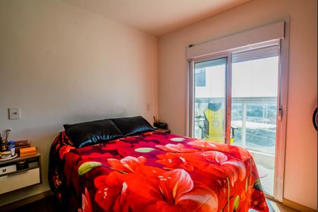 Apartamento à venda com 82m², 2 quartos e 2 vagas Apartamento à venda com 82m², 2 quartos e 2 vagasSuíte 1