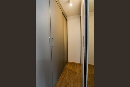 Apartamento à venda com 82m², 2 quartos e 2 vagas Apartamento à venda com 82m², 2 quartos e 2 vagasSuíte 1