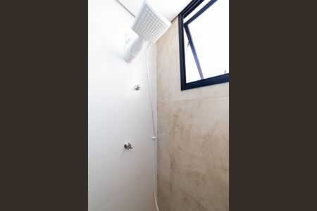 Apartamento à venda com 118m², 2 quartos e 2 vagasBanheiro da Suíte