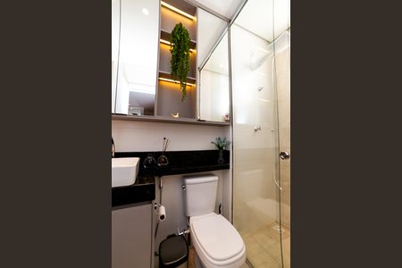 Apartamento à venda com 118m², 2 quartos e 2 vagasBanheiro da Suíte