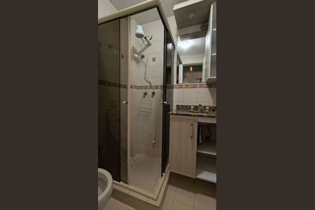Apartamento para alugar com 78m², 2 quartos e 1 vagaBanheiro Social 