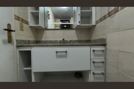 Apartamento para alugar com 78m², 2 quartos e 1 vagaBanheiro da Suíte 