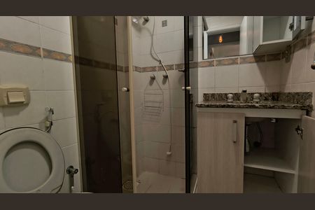 Apartamento para alugar com 78m², 2 quartos e 1 vagaBanheiro Social 