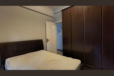 Apartamento para alugar com 78m², 2 quartos e 1 vagaSuíte 