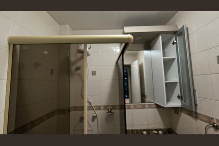Apartamento para alugar com 78m², 2 quartos e 1 vagaBanheiro Social 