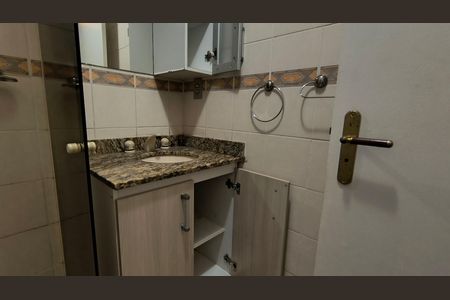 Apartamento para alugar com 78m², 2 quartos e 1 vagaBanheiro Social 