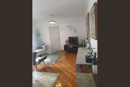 Apartamento à venda com 2 quartos, 95m² em Vila Clementino, São Paulo