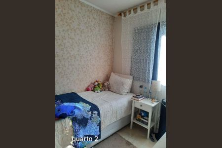 Apartamento à venda com 2 quartos, 62m² em Vila Santa Maria, São Paulo