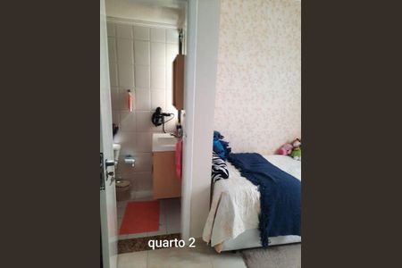 Apartamento à venda com 62m², 2 quartos e 1 vaga