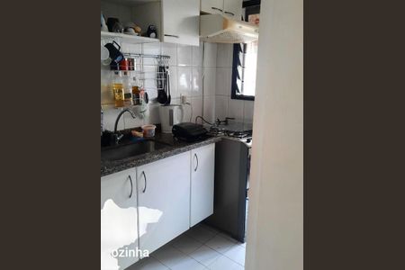 Apartamento à venda com 62m², 2 quartos e 1 vaga