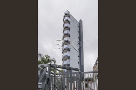Apartamento à venda com 150m², 3 quartos e 3 vagas
