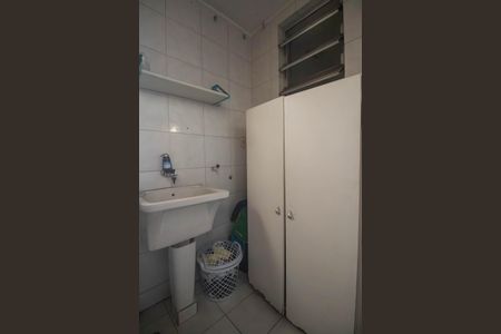 Apartamento para alugar com 64m², 2 quartos e 1 vaga Apartamento para alugar com 64m², 2 quartos e 1 vagaÁrea de Serviço