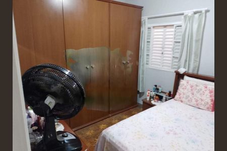 Casa à venda com 2 quartos, 120m² em Vila Santa Terezinha, Sumaré
