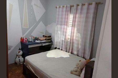 Casa à venda com 2 quartos, 120m² em Vila Santa Terezinha, Sumaré