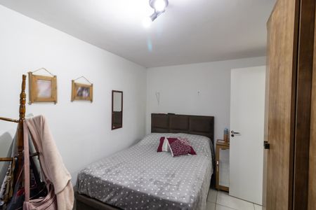 Apartamento à venda com 51m², 2 quartos e 1 vaga Apartamento à venda com 51m², 2 quartos e 1 vagaQuarto 1