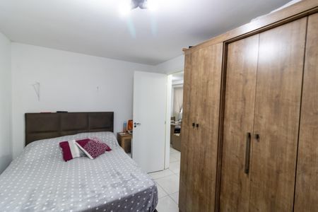 Apartamento à venda com 51m², 2 quartos e 1 vaga Apartamento à venda com 51m², 2 quartos e 1 vagaQuarto 1