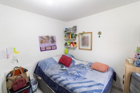 Apartamento à venda com 51m², 2 quartos e 1 vaga Apartamento à venda com 51m², 2 quartos e 1 vagaQuarto 2