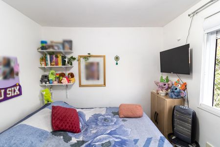 Apartamento à venda com 51m², 2 quartos e 1 vaga Apartamento à venda com 51m², 2 quartos e 1 vagaQuarto 2