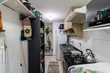 Apartamento à venda com 51m², 2 quartos e 1 vaga Apartamento à venda com 51m², 2 quartos e 1 vagaCozinha e Área de Serviço