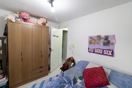 Apartamento à venda com 51m², 2 quartos e 1 vaga Apartamento à venda com 51m², 2 quartos e 1 vagaQuarto 2