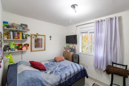Apartamento à venda com 51m², 2 quartos e 1 vaga Apartamento à venda com 51m², 2 quartos e 1 vagaQuarto 2