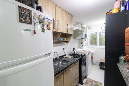 Apartamento à venda com 51m², 2 quartos e 1 vaga Apartamento à venda com 51m², 2 quartos e 1 vagaCozinha e Área de Serviço