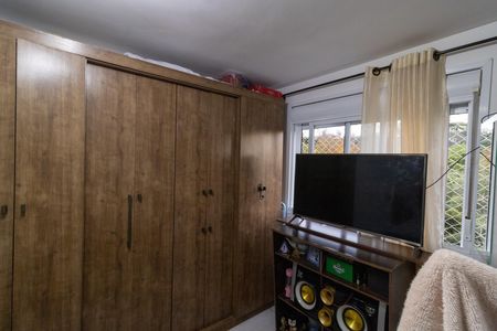 Apartamento à venda com 51m², 2 quartos e 1 vaga Apartamento à venda com 51m², 2 quartos e 1 vagaQuarto 1