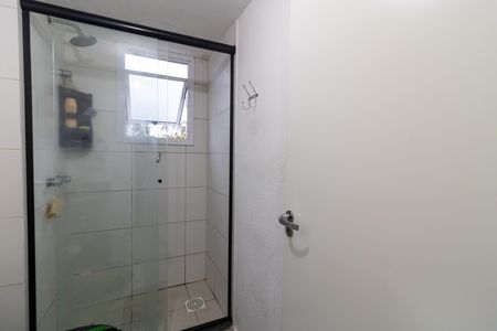 Apartamento à venda com 51m², 2 quartos e 1 vaga Apartamento à venda com 51m², 2 quartos e 1 vagaBanheiro