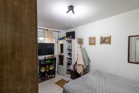 Apartamento à venda com 51m², 2 quartos e 1 vaga Apartamento à venda com 51m², 2 quartos e 1 vagaQuarto 1