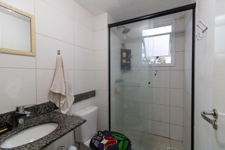 Apartamento à venda com 51m², 2 quartos e 1 vaga Apartamento à venda com 51m², 2 quartos e 1 vagaBanheiro