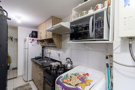 Apartamento à venda com 51m², 2 quartos e 1 vaga Apartamento à venda com 51m², 2 quartos e 1 vagaCozinha e Área de Serviço