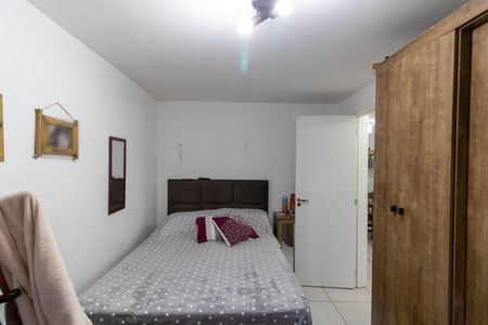 Apartamento à venda com 51m², 2 quartos e 1 vaga Apartamento à venda com 51m², 2 quartos e 1 vagaQuarto 1