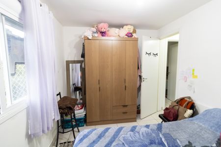Apartamento à venda com 51m², 2 quartos e 1 vaga Apartamento à venda com 51m², 2 quartos e 1 vagaQuarto 2