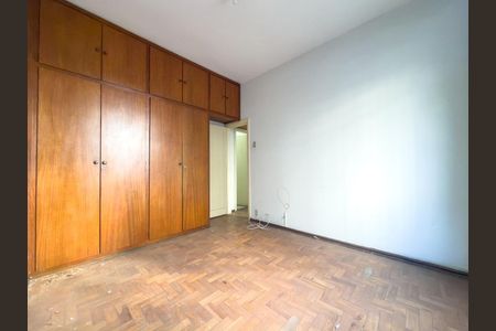 Apartamento à venda com 65m², 2 quartos e sem vagaQuarto 1