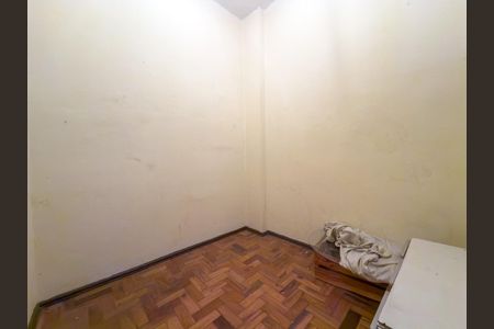 Apartamento à venda com 65m², 2 quartos e sem vagaQuarto Empregada