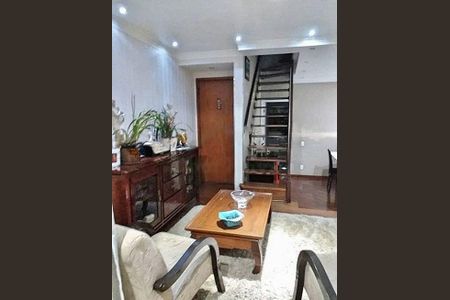 Apartamento à venda com 194m², 4 quartos e 2 vagas