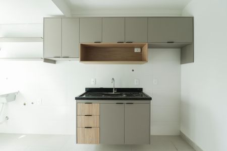 Apartamento à venda com 36m², 1 quarto e sem vaga Apartamento à venda com 36m², 1 quarto e sem vagaSala/Cozinha/Área de Serviço