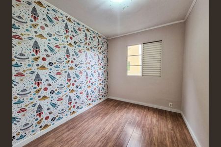 Apartamento à venda com 56m², 2 quartos e 1 vagaQuarto 1