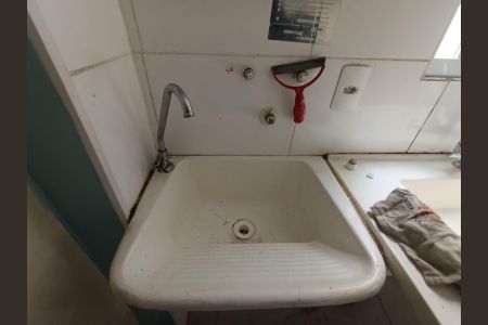 Apartamento para alugar com 50m², 2 quartos e 1 vagaCozinha e Área de Serviço