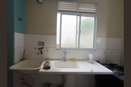 Apartamento para alugar com 50m², 2 quartos e 1 vagaCozinha e Área de Serviço