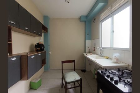Apartamento para alugar com 50m², 2 quartos e 1 vagaCozinha e Área de Serviço