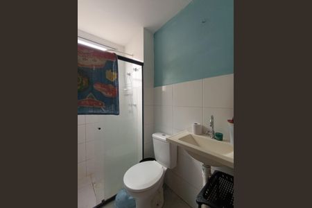 Apartamento para alugar com 50m², 2 quartos e 1 vagaBanheiro