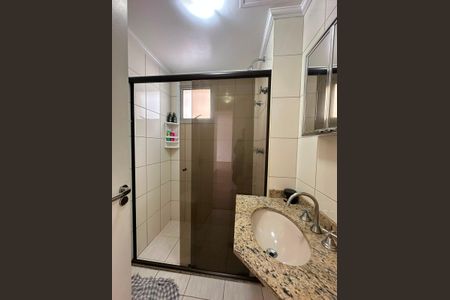 Apartamento à venda com 67m², 3 quartos e 1 vaga Apartamento à venda com 67m², 3 quartos e 1 vagaBanheiro