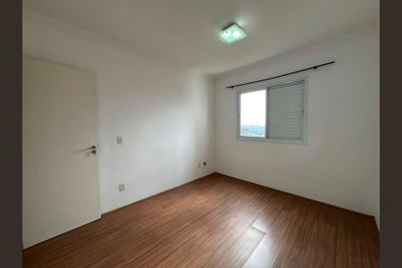 Apartamento à venda com 67m², 3 quartos e 1 vaga Apartamento à venda com 67m², 3 quartos e 1 vagaQuarto