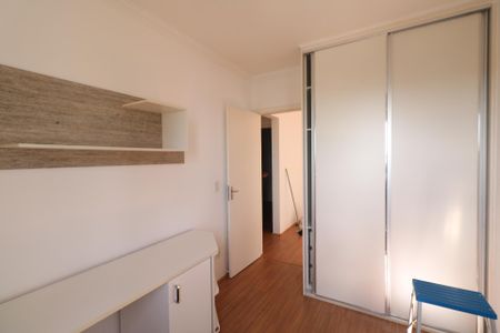 Apartamento à venda com 67m², 3 quartos e 1 vagaQuarto 1
