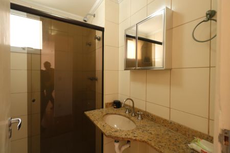 Apartamento à venda com 67m², 3 quartos e 1 vagaBanheiro