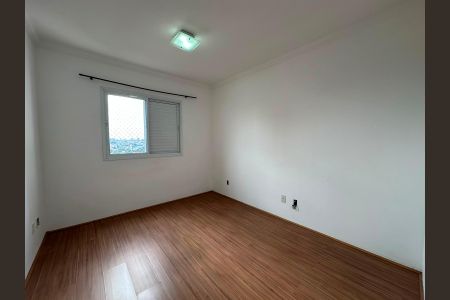 Apartamento à venda com 67m², 3 quartos e 1 vaga Apartamento à venda com 67m², 3 quartos e 1 vagaQuarto