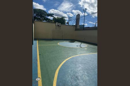 Apartamento à venda com 67m², 3 quartos e 1 vaga Apartamento à venda com 67m², 3 quartos e 1 vagaÁrea externa
